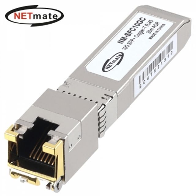 강원전자 넷메이트 NM-SFC10GC 10G RJ-45 SFP+ 모듈