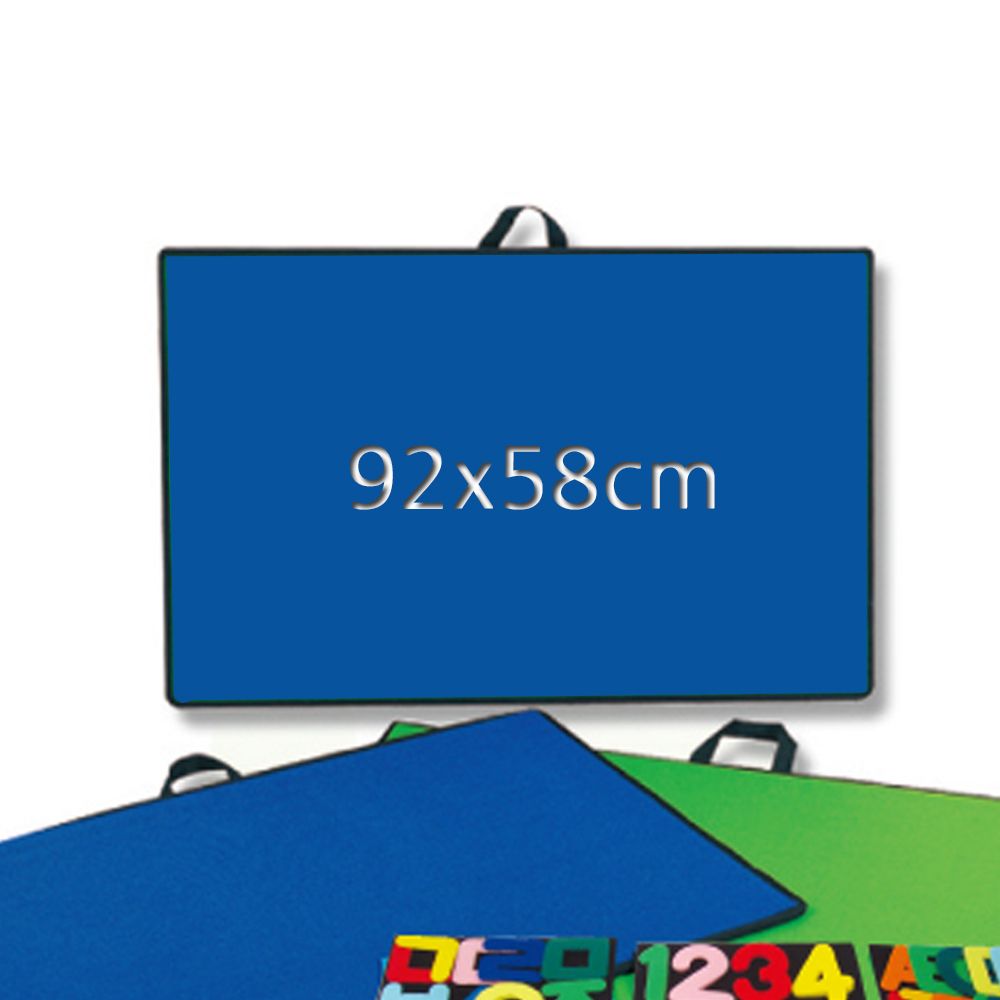 자료판(평판)-파랑 92X58cm 걸이용융게시판