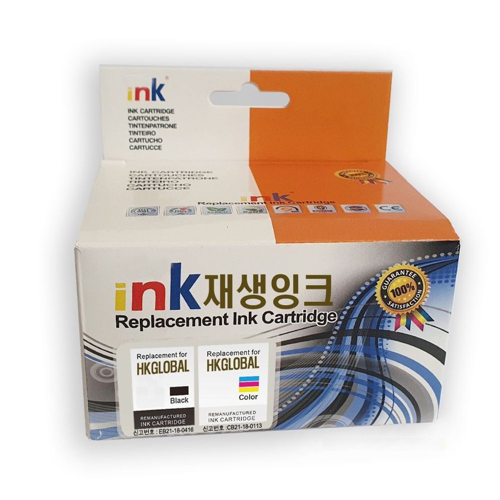 Deskjet 1100C 프린터 사용 재생잉크