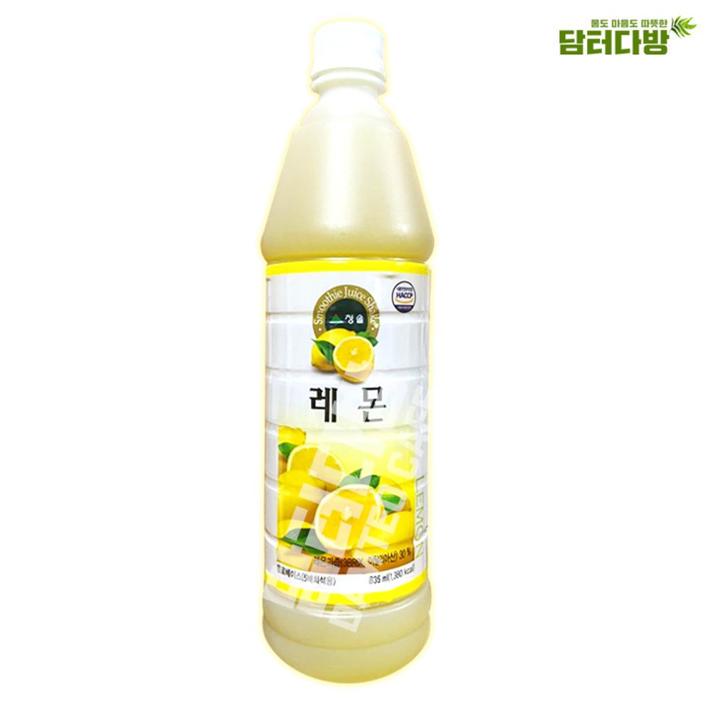 청솔 레몬 원액 835ml / 음료베이스