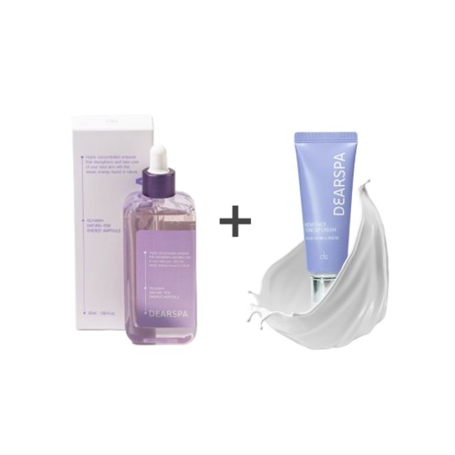 네이처톡스 에너지 앰플 50ml 페이스 톤업 크림 50ml