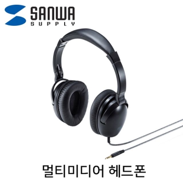강원전자 산와서플라이 멀티 헤드폰