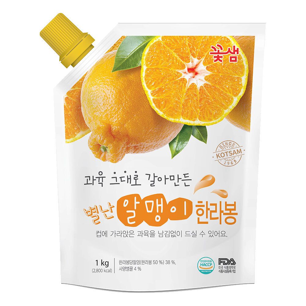 꽃샘 별난 알맹이 한라봉 1kg