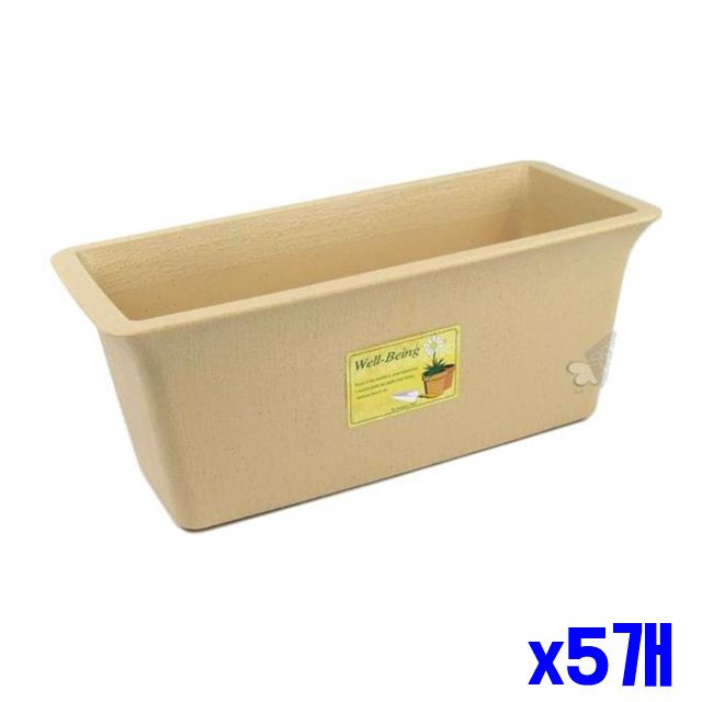 32x14.2x12.8cm 화분 철제화분 정원용품 x5개 직사각