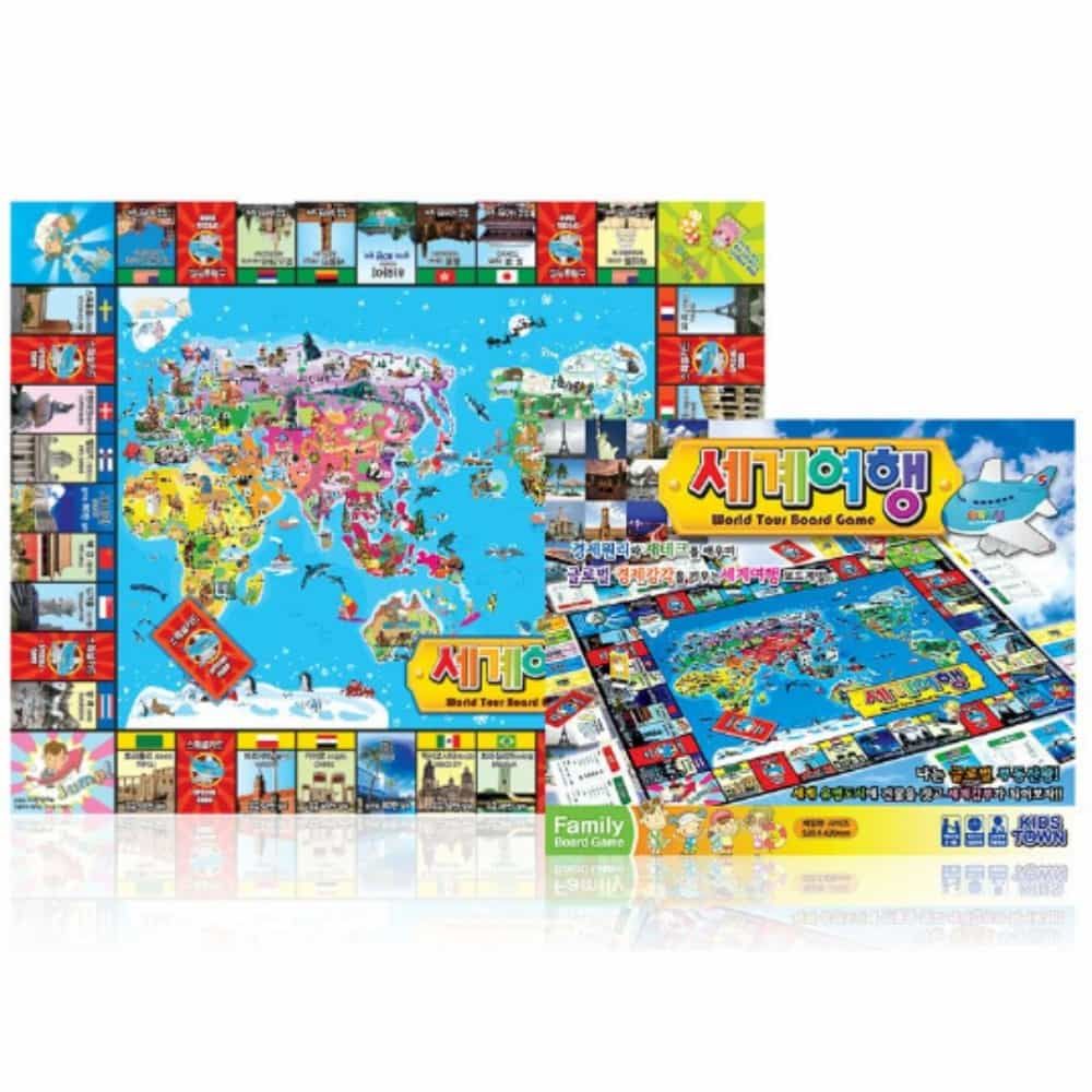 세계 여행 보드게임 교육용보드게임 초등학생보드게임