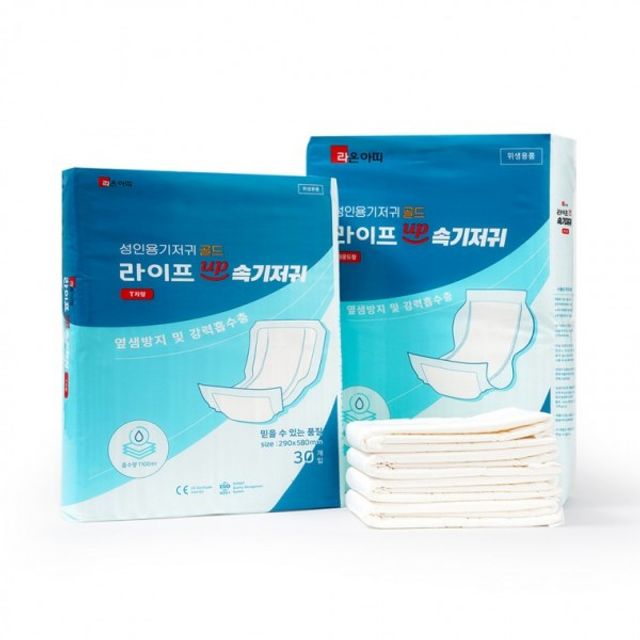 성인용기저귀 속기저귀 라운드형 150매
