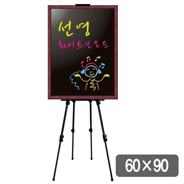 선영)블랙보드(일반-600X900-스탠드 별도구매)