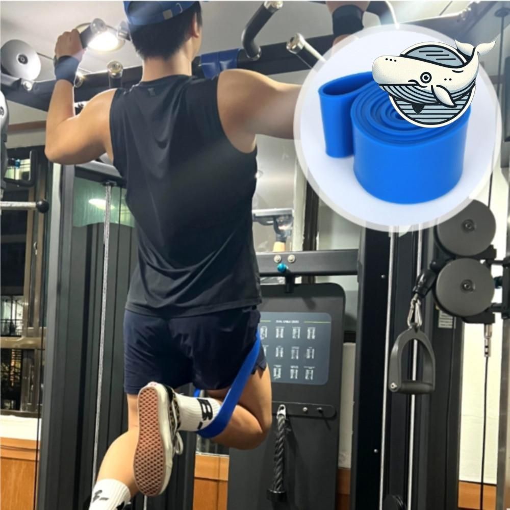 탄력있는 다단계 풀업밴드 홈트 헬스 턱걸이