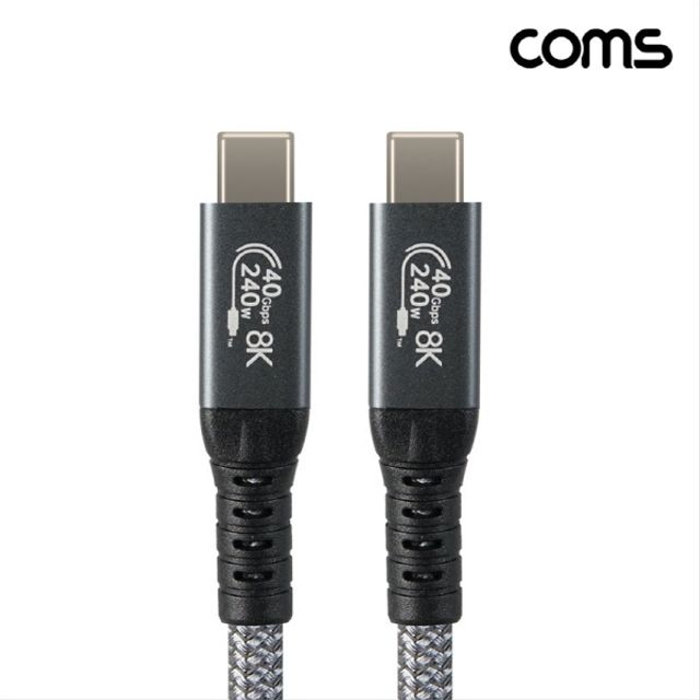 USB 4.0 Type C 케이블 C타입 40Gbps E-Marker TB901