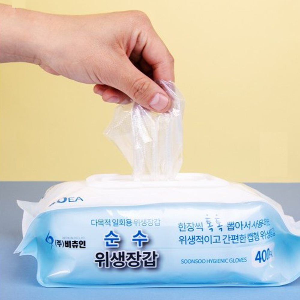 VBC 순수 캡형 위생장갑 24x26cm (400매)x6팩