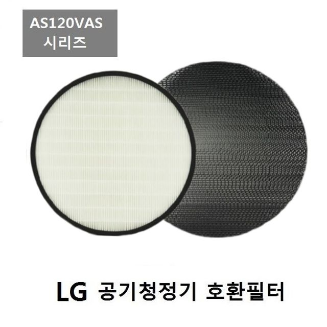 LG 엘지공기청정기필터 AS061VES 프리미엄 호환필터