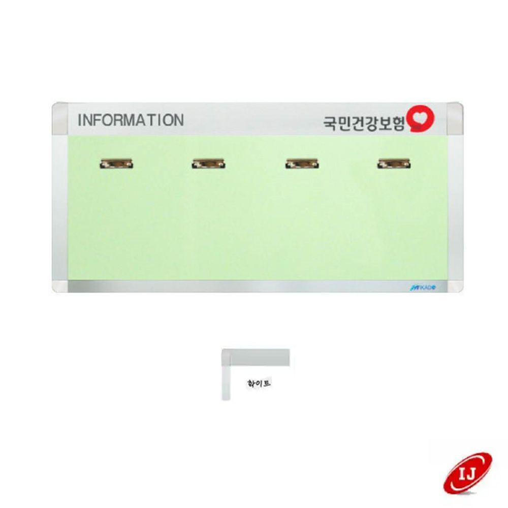 A 집게식 로고게시판 ACL-A4-W4 가로 화이트