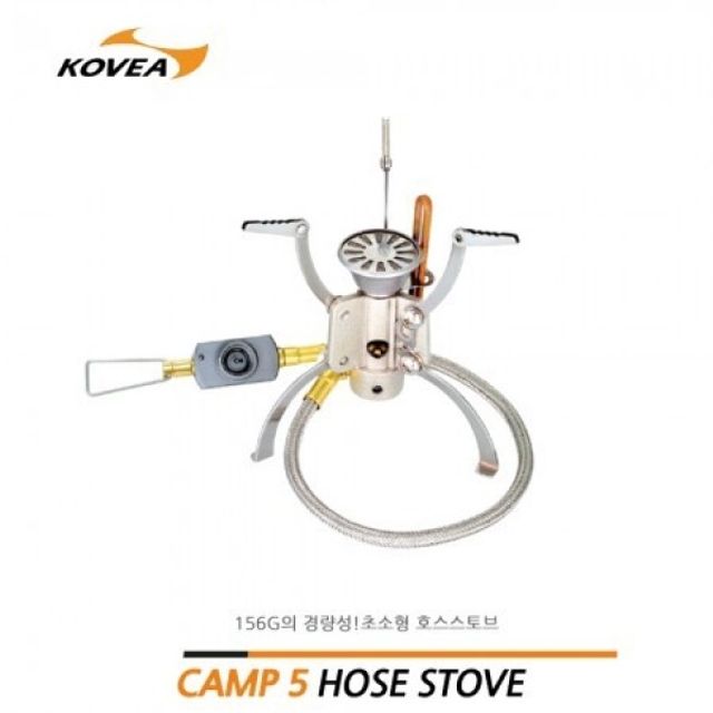 초소형 150MM 2인용 경질코펠 1 KOVEA ESCAPE