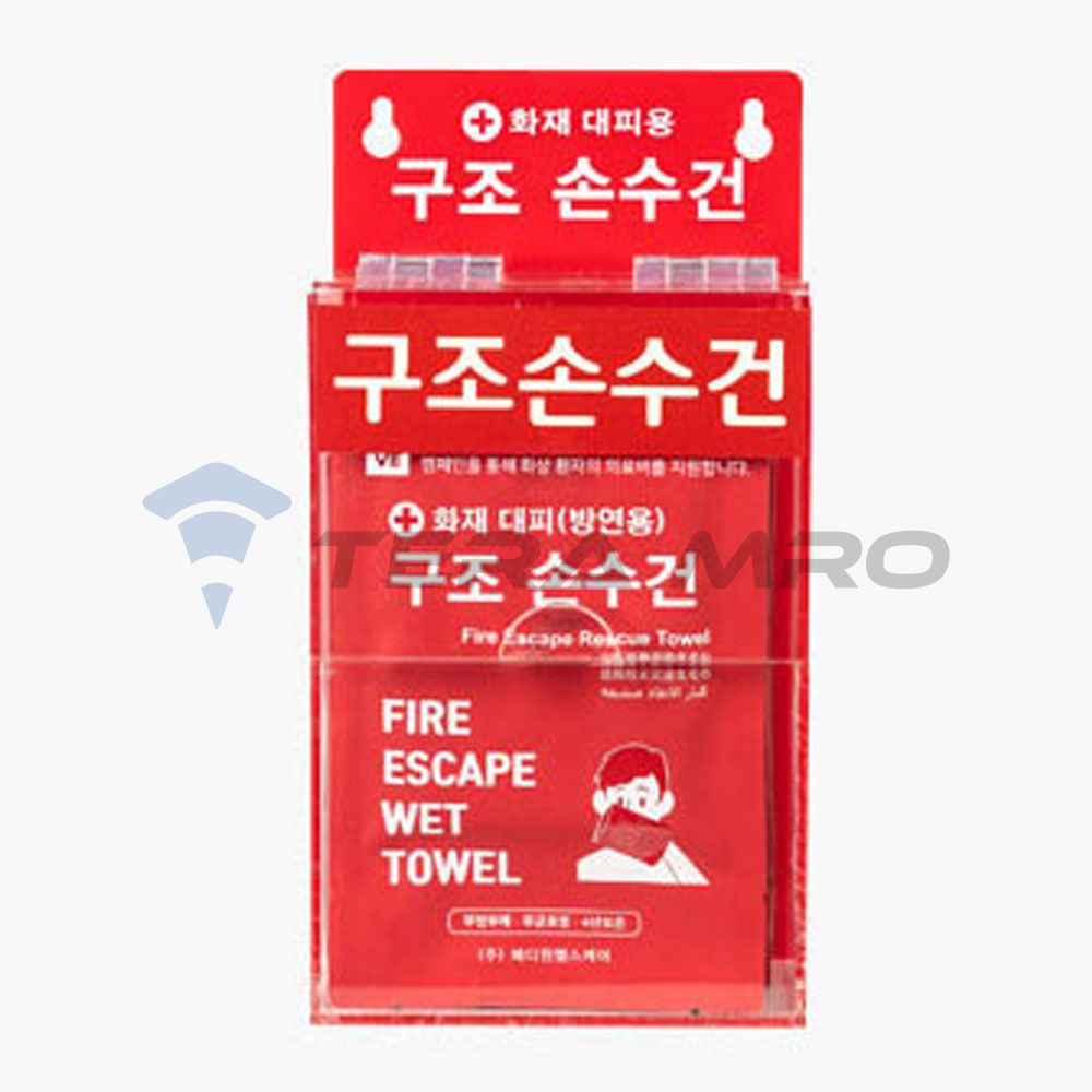화재 대피 손수건 전용 뚜껑 아크릴케이스 10개형