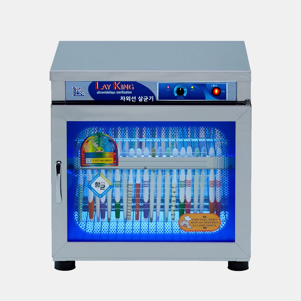 신원산업 칫솔겸용소독기 SW-310H