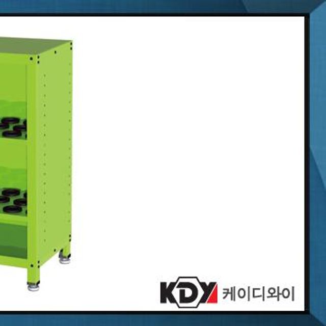 케이디와이 공구함 캐비닛형 보관함 KSC-S3NR (착불