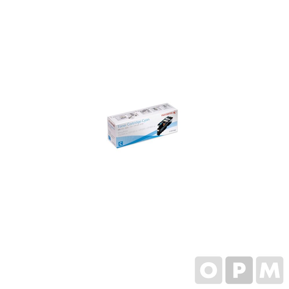 제록스 토너(CP105/CM205 C/청색)