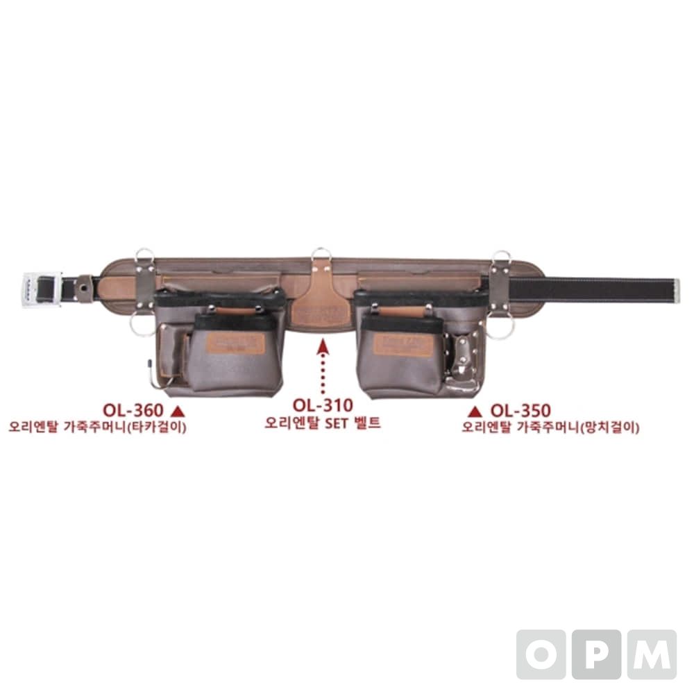 공구집SET/오리엔탈 OL-300