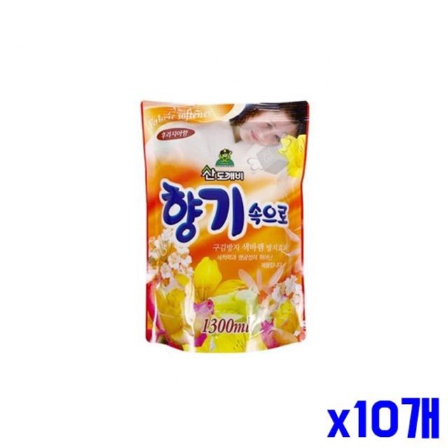 후리지아 피부보호 섬유유연제 리필 1300ml x10개