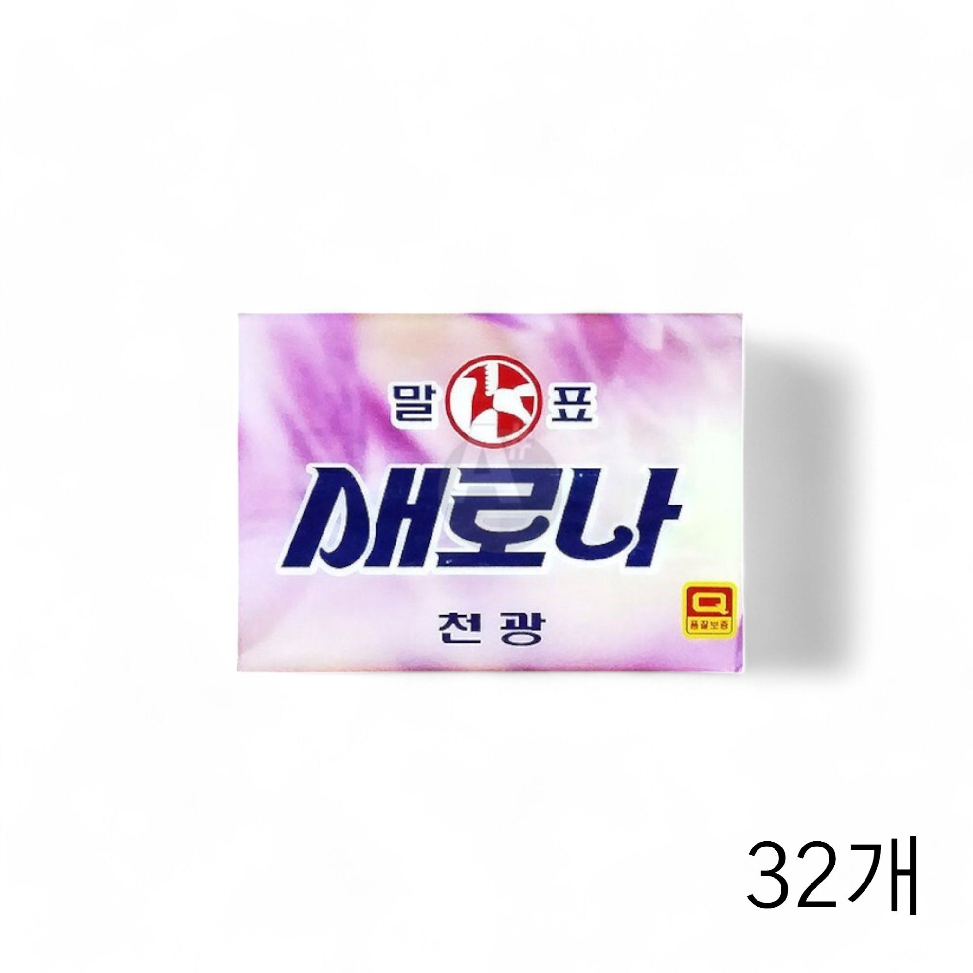 말표 새로나 세탁비누 X 32개 손빨래 애벌 빨래비누