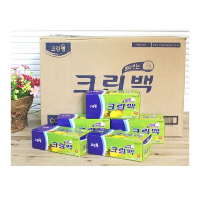 BOX 크린백 (17x25cm) 100매 50개입 위생백 비닐백