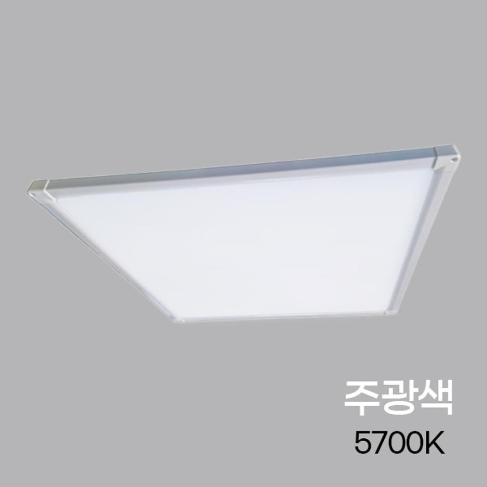 LED평판 엣지 비상 598 40W T바 KS 배터리타입