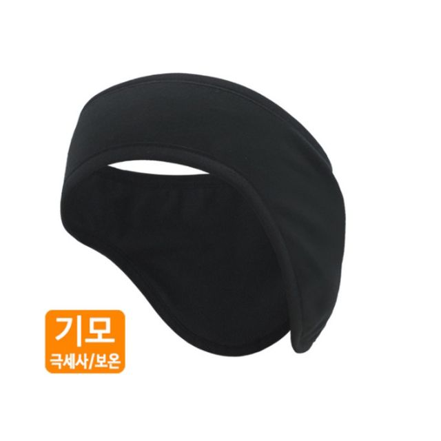 TC MC-SS229 베이직 방한헤어밴드 귀마개