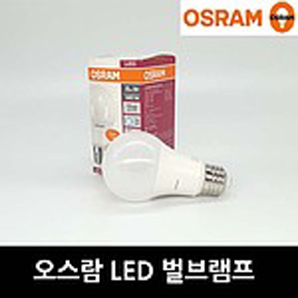 LED 벌브램프 8-13.5W E26 13.5 6500K 60x116 10EA