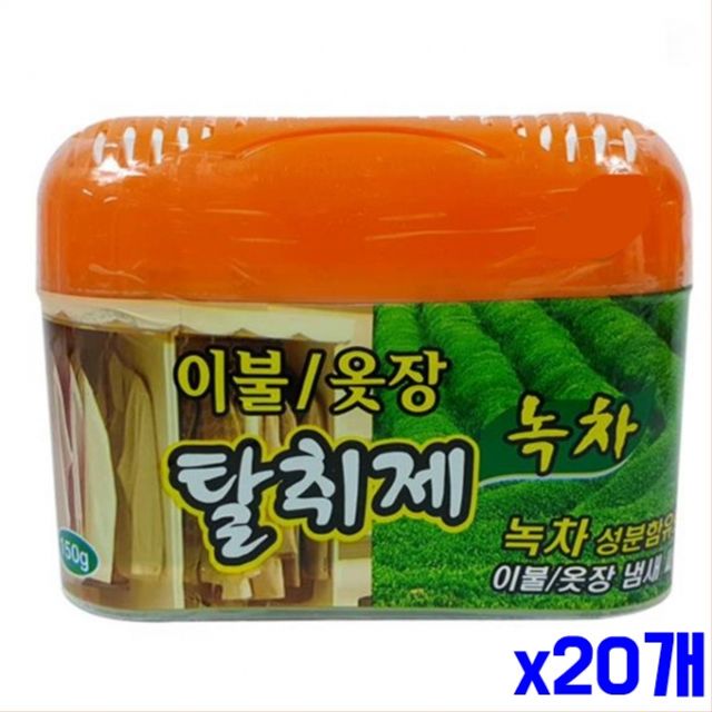 녹차향 이불 옷장 탈취제 150g x20개