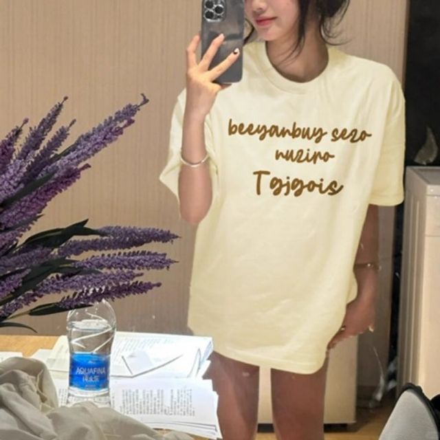 심플 루즈핏 레터링 기본 반팔 데이 숏슬리브