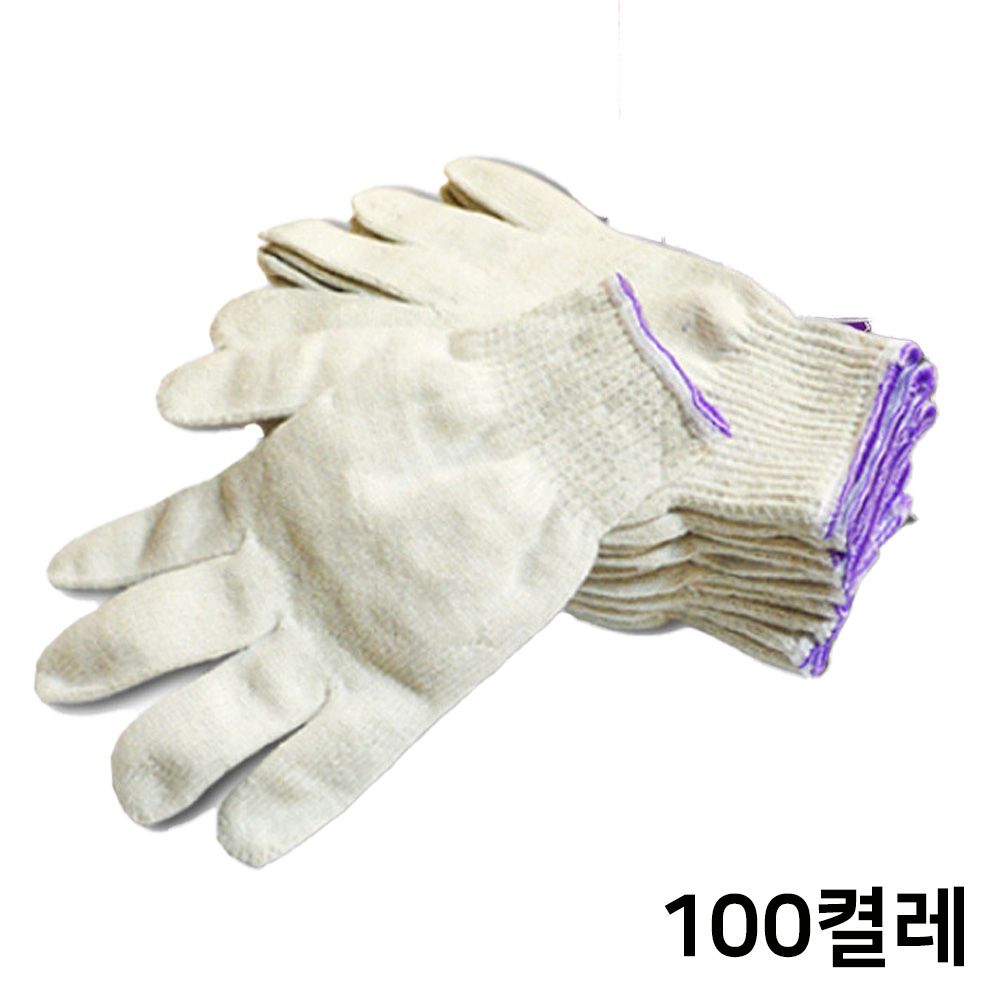 안전장갑 고급 면장갑 목장갑 작업 100개입 GUARDMAN