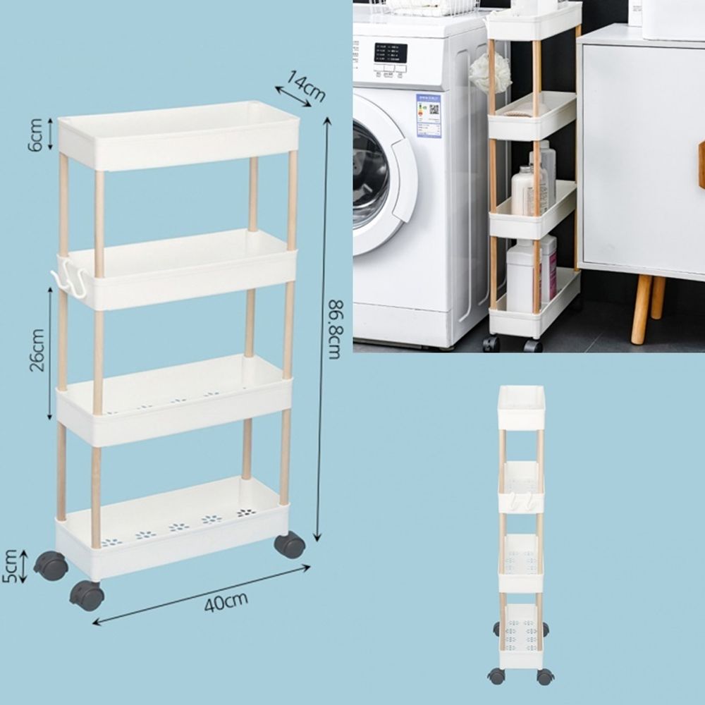 슬림 4단 이동식 틈새선반 수납크롤리