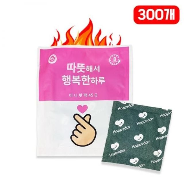 손핫팩 따뜻해서 핫팩 300개 45g 행복한하루