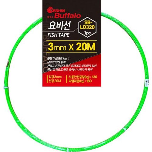 SB-LO330 세신 요비선요비선 1EA SB-LO330 (3MMx30M