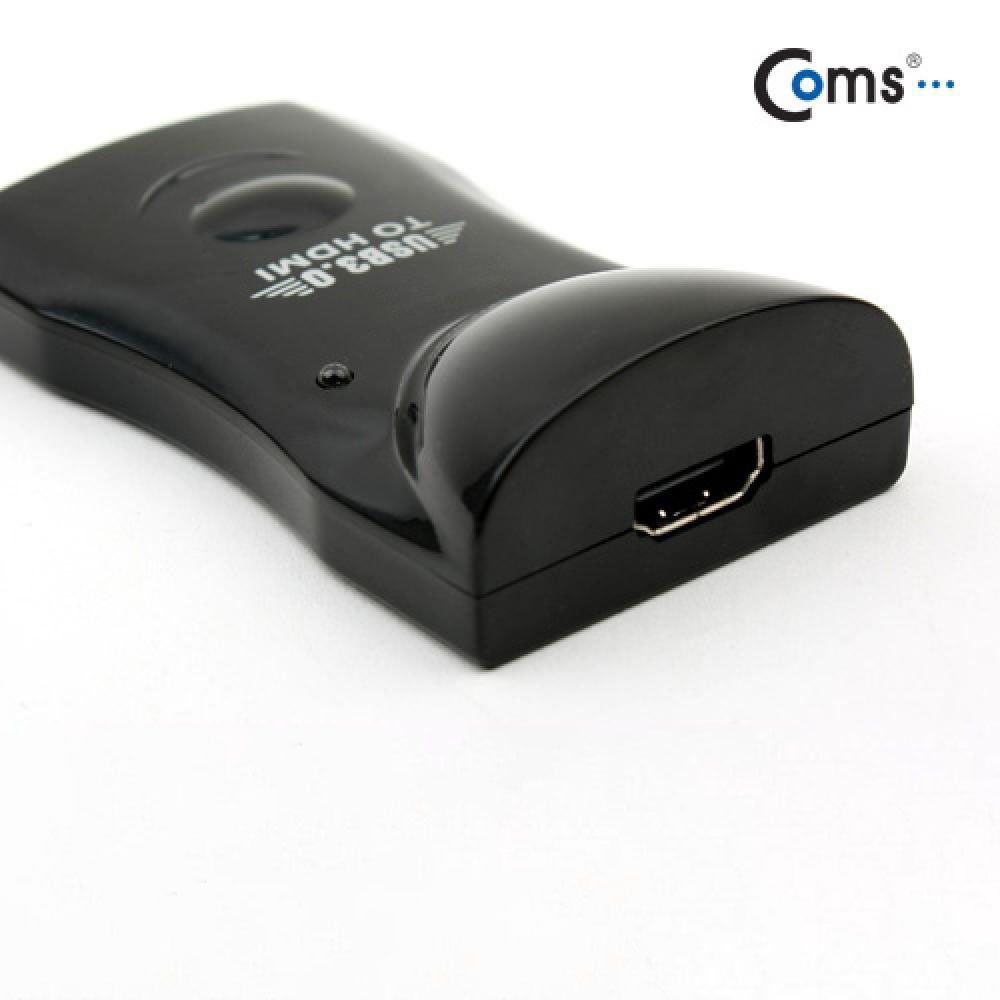 Coms USB 3.0 컨버터(HDMI 변환)