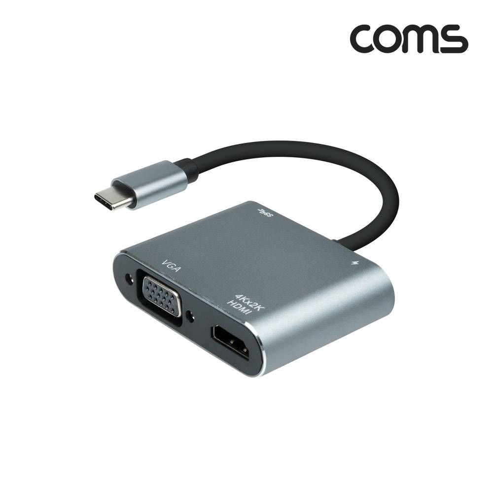 4 in 1 USB 3.1(Type C)멀티 컨버터 HDMI VGA USB3.0