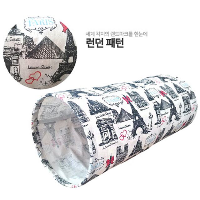 힐링타임 띵가띵가 캣터널 (소)-런던