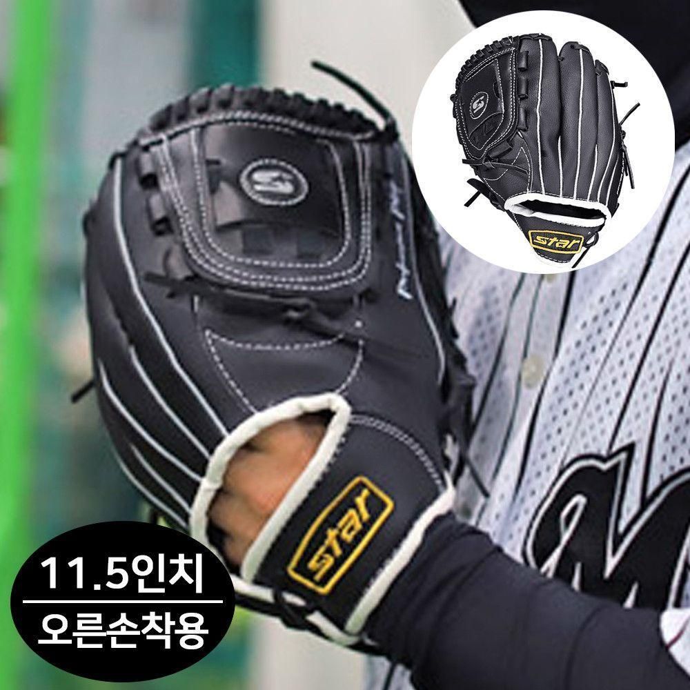 야구글러브 파워 N 블랙11.5in 오른손착용WG4100L5-03
