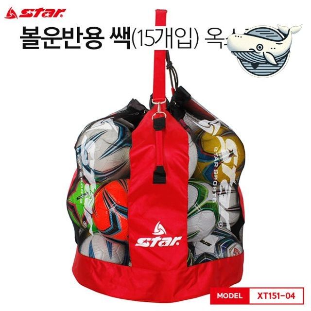 스타 볼운반용 메시백 스포츠 수납 가방