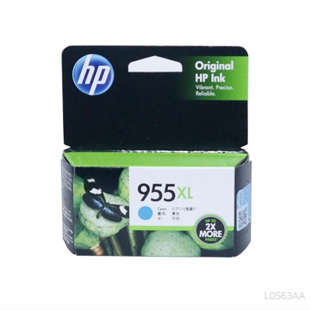 정품잉크 HP OfficeJet Pro 8210 1600매 파랑 