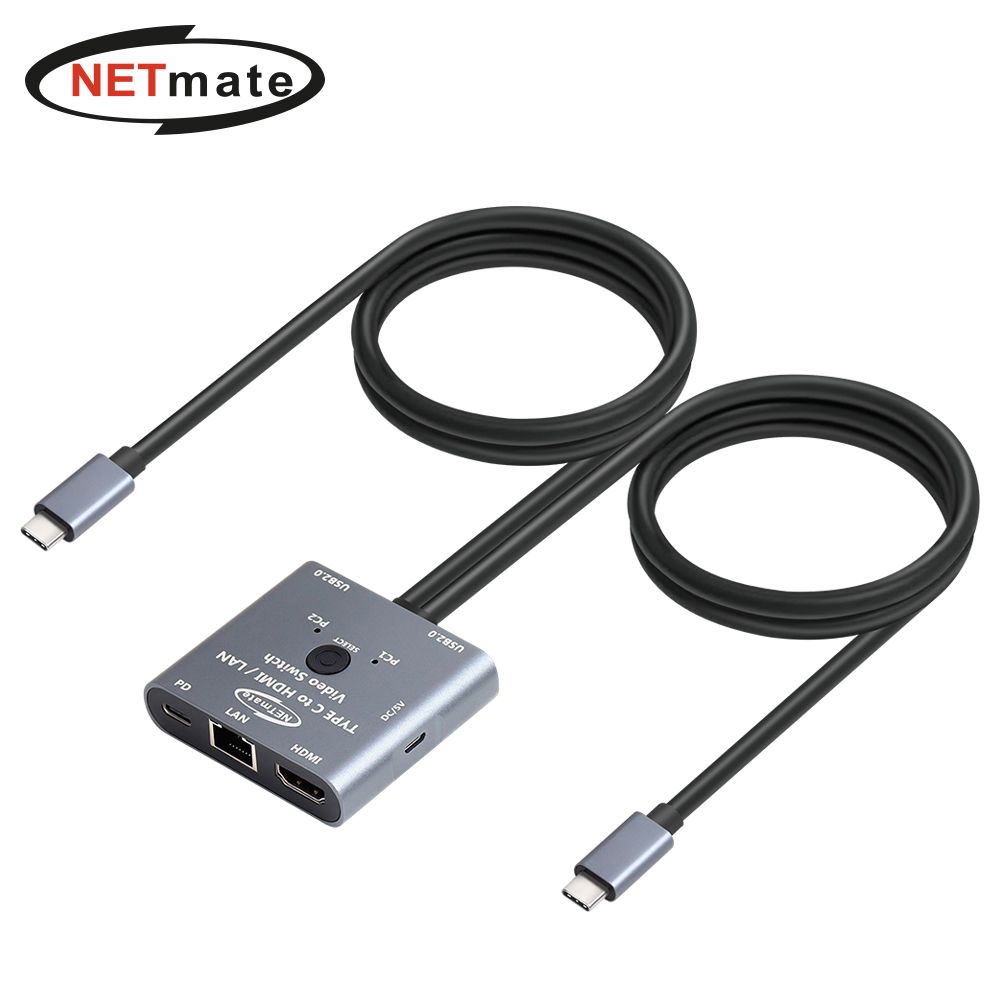 NM-TCK01 USB Type C HDMI KVM스위치 HDMI LAN USB PD