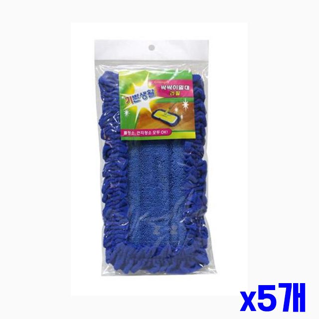 청소걸레 청소패드 리필 밀대걸레 x5개 교체용걸레 소