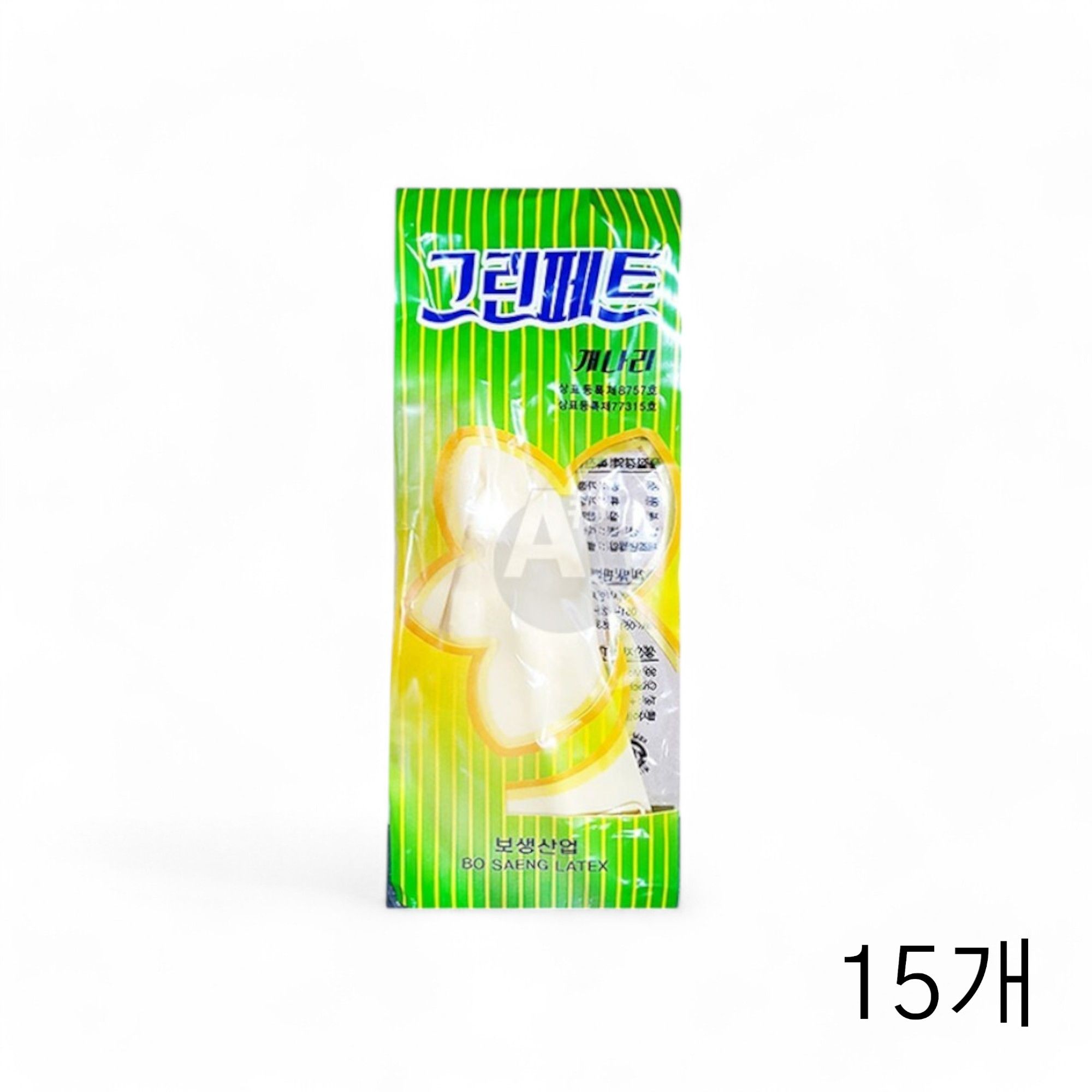 개나리 고무장갑 그린페트 S 10입 X 15개 설거지장갑