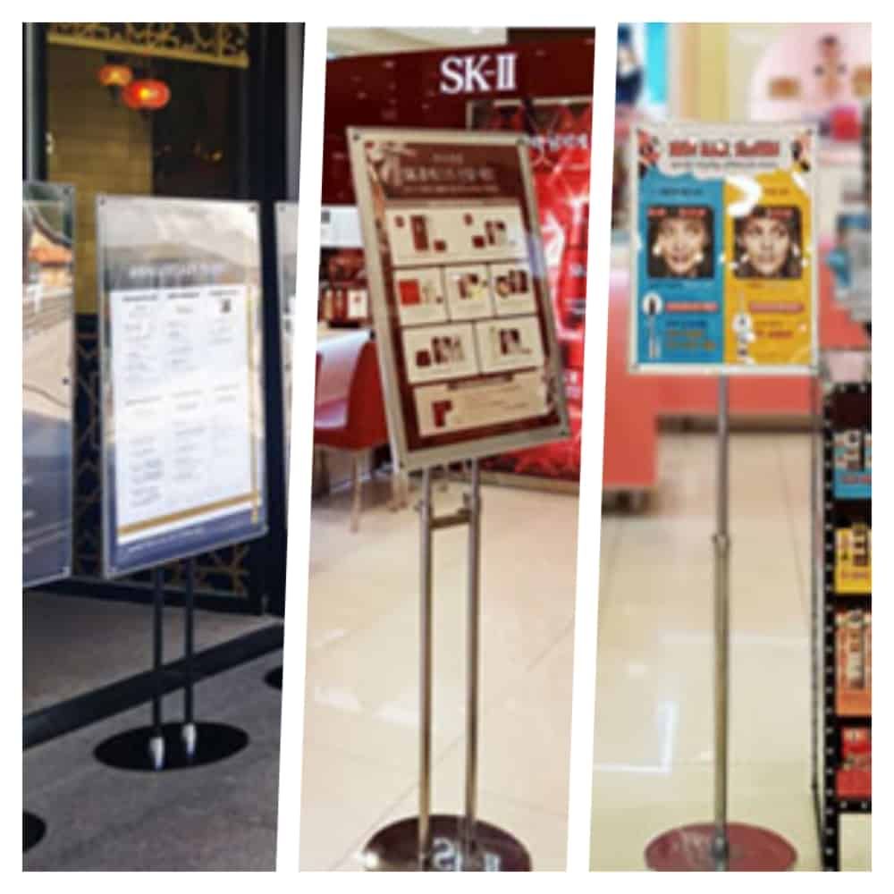 A2 자석스탠드 크롬 홍보안내문 전시용품