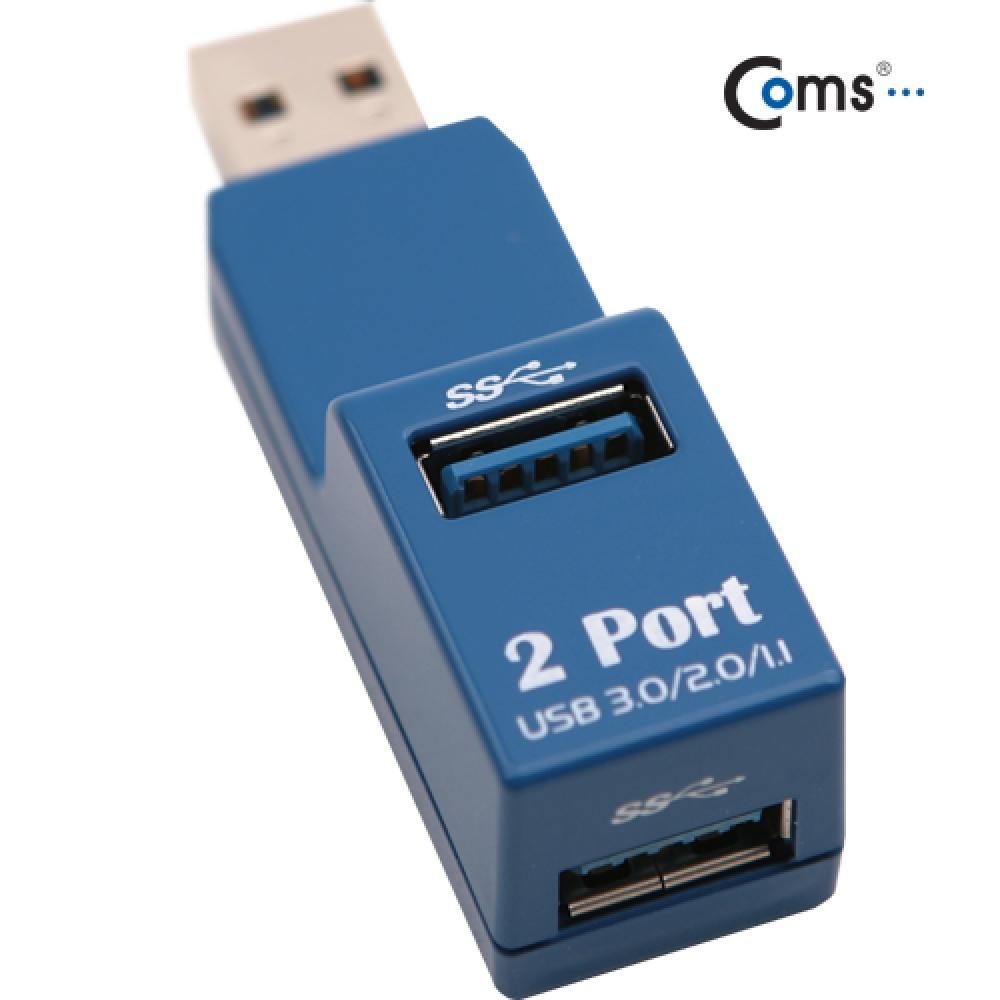 Coms USB 허브 3.0 2P 무전원