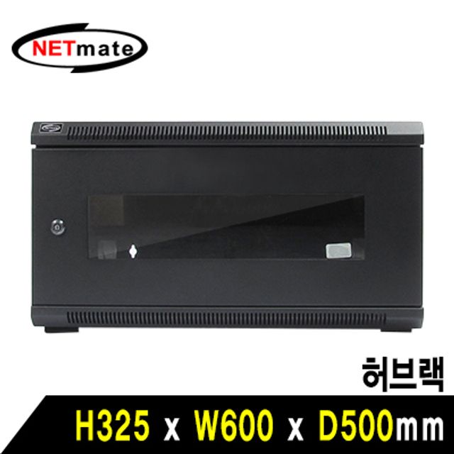 강원전자 넷메이트 300 허브랙(블랙)