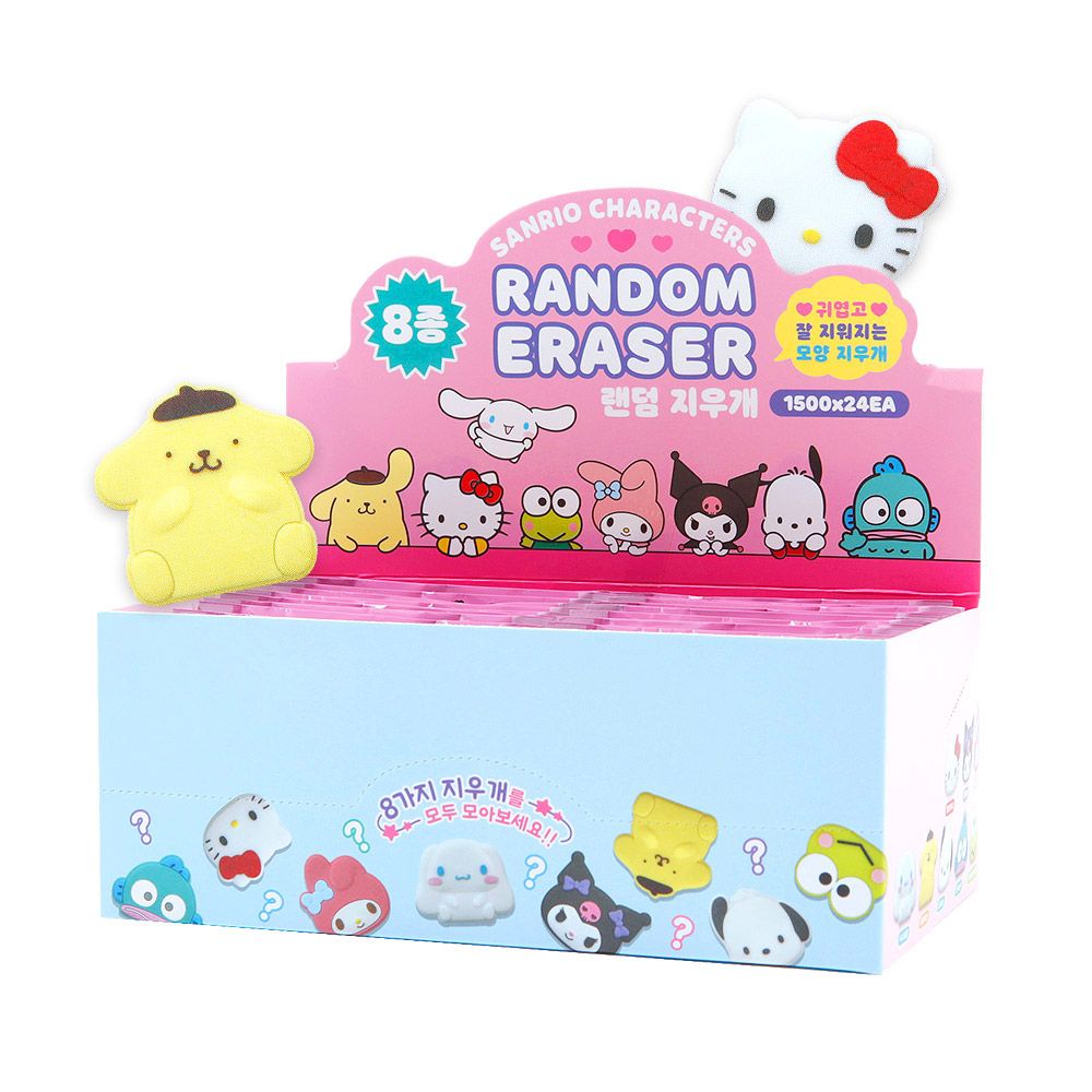 산리오 랜덤 모양 지우개-24EA