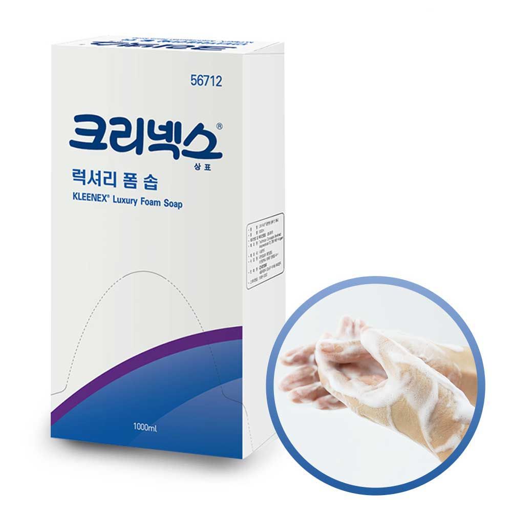 크리넥스 럭셔리 1000ml 폼솝 1p 비누 거품 핸드워시