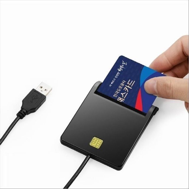 Manhattan USB 2.0 스마트 카드 IC카드 리더기