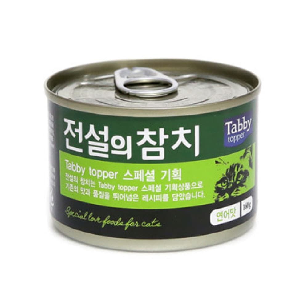 테비 전설의참치 그레이비캔160g(연어맛)X24개